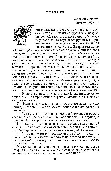 Файл:W0015224 09-4738.jpg