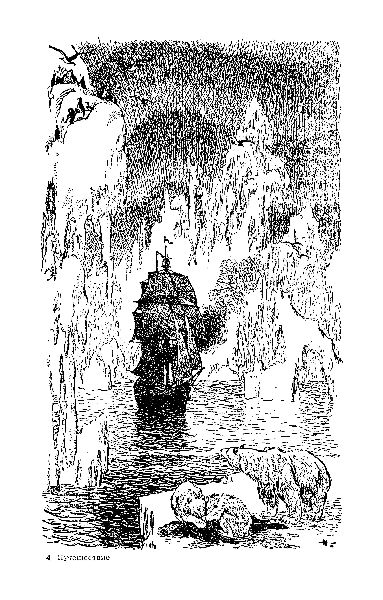 Файл:W0015195 09-3799.jpg