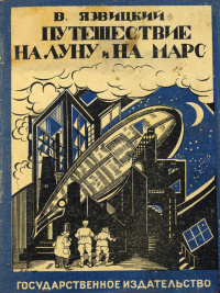 Файл:W0015105 10.jpeg