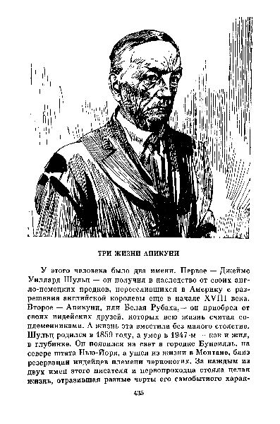 Файл:W0015384 09-12835.jpg