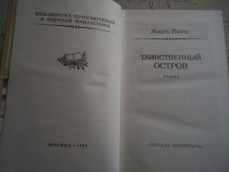 Файл:W0015352 99-4-11437.jpg