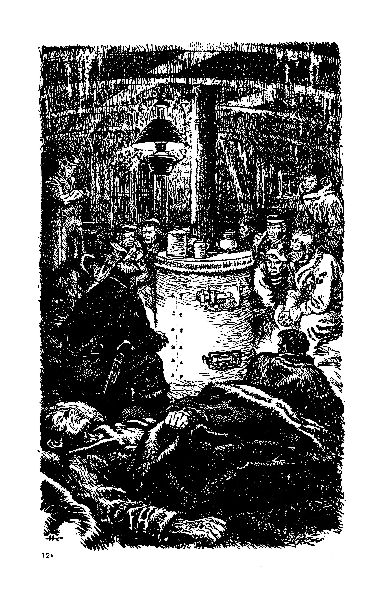 Файл:W0015195 09-3786.jpg