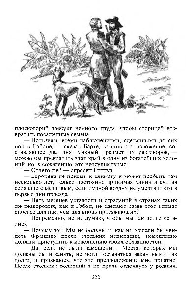 Файл:W0015370 09-12515.jpg