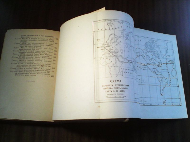 Файл:W0015153 99-1-27129.jpg