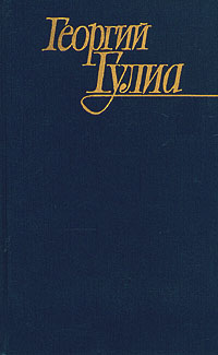 Файл:W0011445 10.jpeg