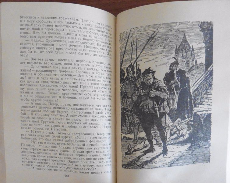 Файл:W0015299 09-17857.jpg