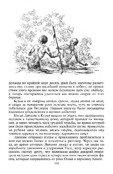 Файл:W0015370 09-12506.jpg