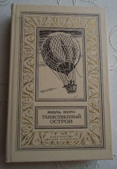 Файл:W0015352 99-1-11440.jpg