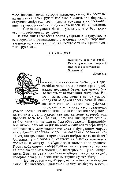 Файл:W0015224 09-4756.jpg