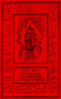 Файл:W0015195 10.jpeg