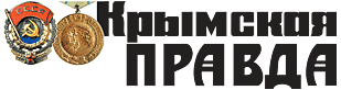 Файл:Logo-Крымская правда.png