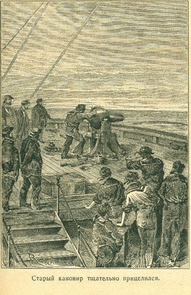 Файл:W0015172 09-3694.jpg