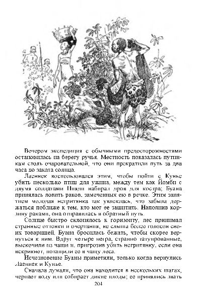 Файл:W0015370 09-12514.jpg
