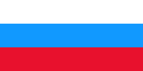 Файл:Flag of Russia (1991-1993).svg
