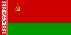 Flag of Byelorussian SSR.svg