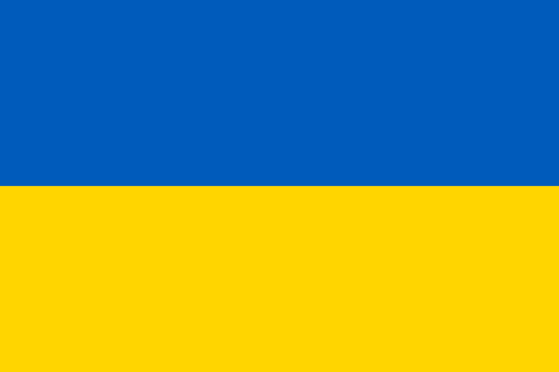 Файл:Flag of Ukraine.svg