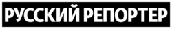 Logo-russkiy-reporter.png