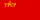 Flag of Ukrainian SSR (1937-1949).svg