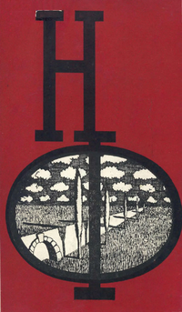 Сборник научной фантастики. М., Знание, 1964– . Вып. 20. 1979