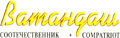 Миниатюра для версии от 14:54, 14 августа 2026
