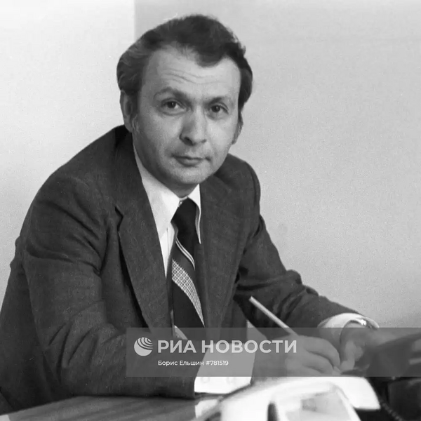 Файл:A001722.webp
