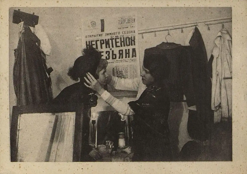 Файл:A012401-01.webp