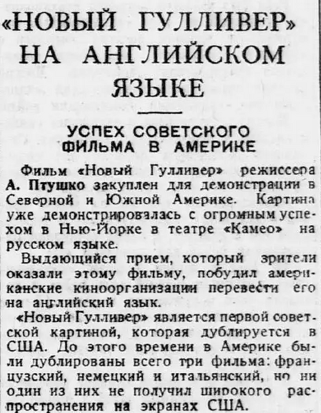 Файл:Kp-1936-015-4a.webp