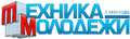 Миниатюра для версии от 12:30, 2 сентября 2026
