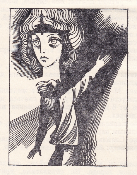 Файл:W0002004 09-0004.webp