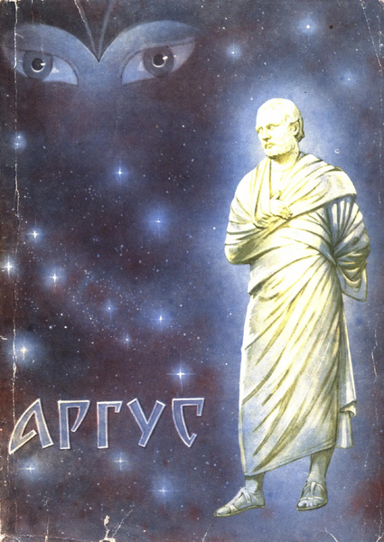Файл:W0002053 01.webp
