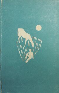 Абрамов Ф. А. Безотцовщина. М., Л., Сов. писатель, 1962