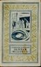 Войскунский Е. Л. Экипаж «Меконга». М., Дет. лит., 1962