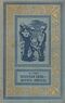 Грин А. С. Золотая цепь. Л., Дет. лит. Ленингр. отд-ние, 1960