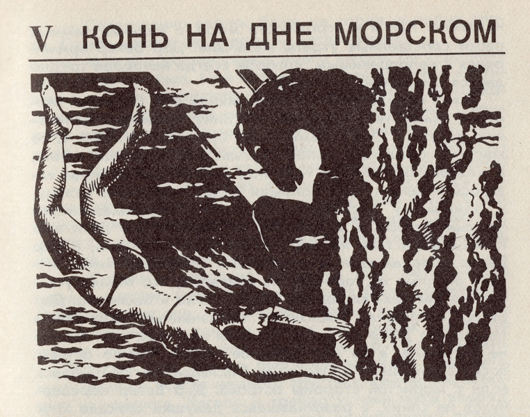 Файл:W0011747 09-68.webp
