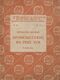 Иванов В. В. Происшествие на реке Тун. М., Л., Госиздат, 1926