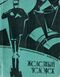 Могилёв Л. Н. Железный человек. Иркутск, Иркутское кн. изд-во, 1963