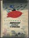 Надеждина Н. А. «Моревизор» уходит в плавание, или Путешествие в глубь океана и пяти морей экипажа загадочного корабля «М-5а». М., Дет. лит., 1962