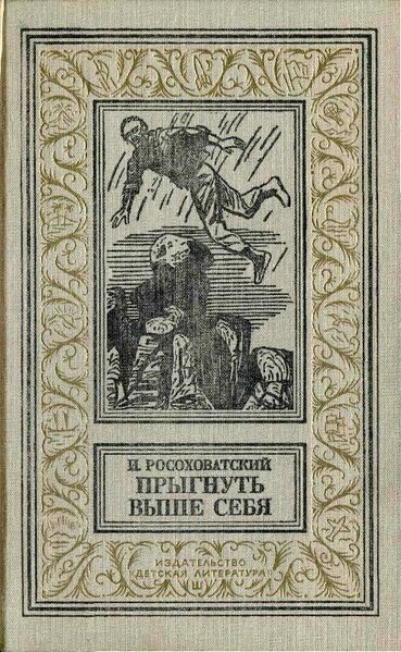 Файл:W0013932 99-2-12743.jpg