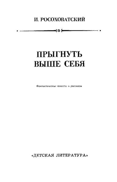 Файл:W0013932 99-4-12740.jpg