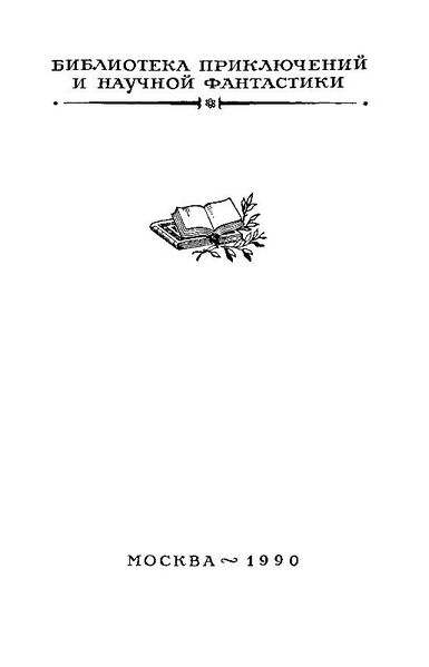 Файл:W0013932 99-4-12741.jpg