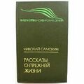 Миниатюра для версии от 07:07, 27 июля 2023