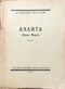 Толстой А. Н. Аэлита. М., Пг., Госиздат, 1923