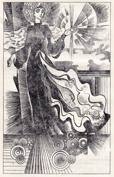 Файл:W0014390 09-0005.webp