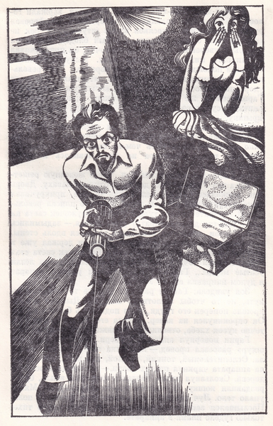 Файл:W0014391 09-0009.webp