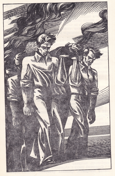 Файл:W0014391 09-0011.webp