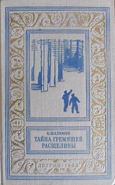 Файл:W0014907 99-2-16710.jpg