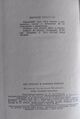 Миниатюра для версии от 05:26, 30 июля 2023