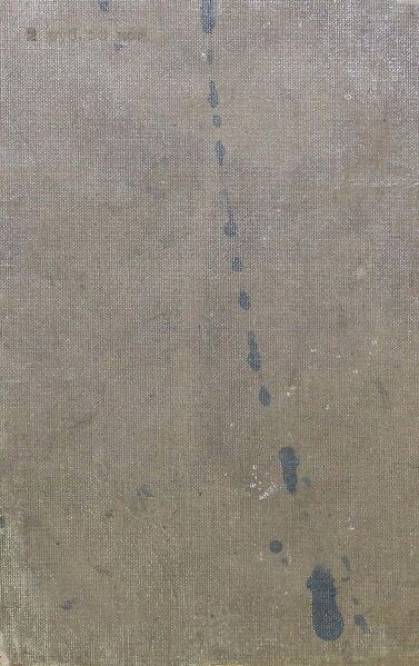 Файл:W0014987 02.jpg