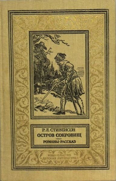 Файл:W0015143 99-1-12242.jpg