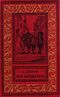 Дюма А. Три мушкетера. М., Дет. лит., 1954